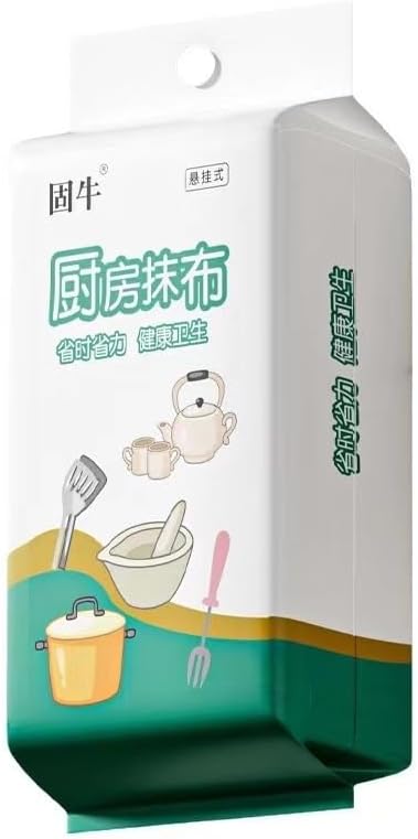 SKY-TOUCH 50 draws Disposable Dish Rags,Dish Towels,Disposable Cleaning Cloths for Kitchen Degreasing Disposable Dish Rags,White(1 pack)