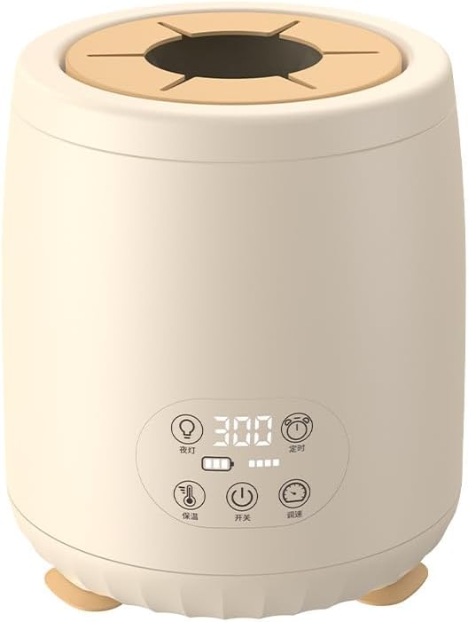 SKY-TOUCH Baby Milk Bottle Shaker,Automatic Warmer Feeding Baby Bottle,Portable Electric Feeding Milk Shaker,4-Speed Adjustment,LED Night Light + Thermal Insulation,Khaki 12 * 12 * 14.5cm