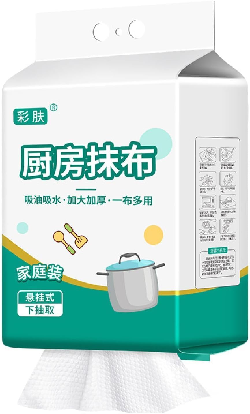 SKY-TOUCH 50 draws Disposable Dish Rags,Dish Towels,Disposable Cleaning Cloths for Kitchen Degreasing Disposable Dish Rags,White(1 pack)