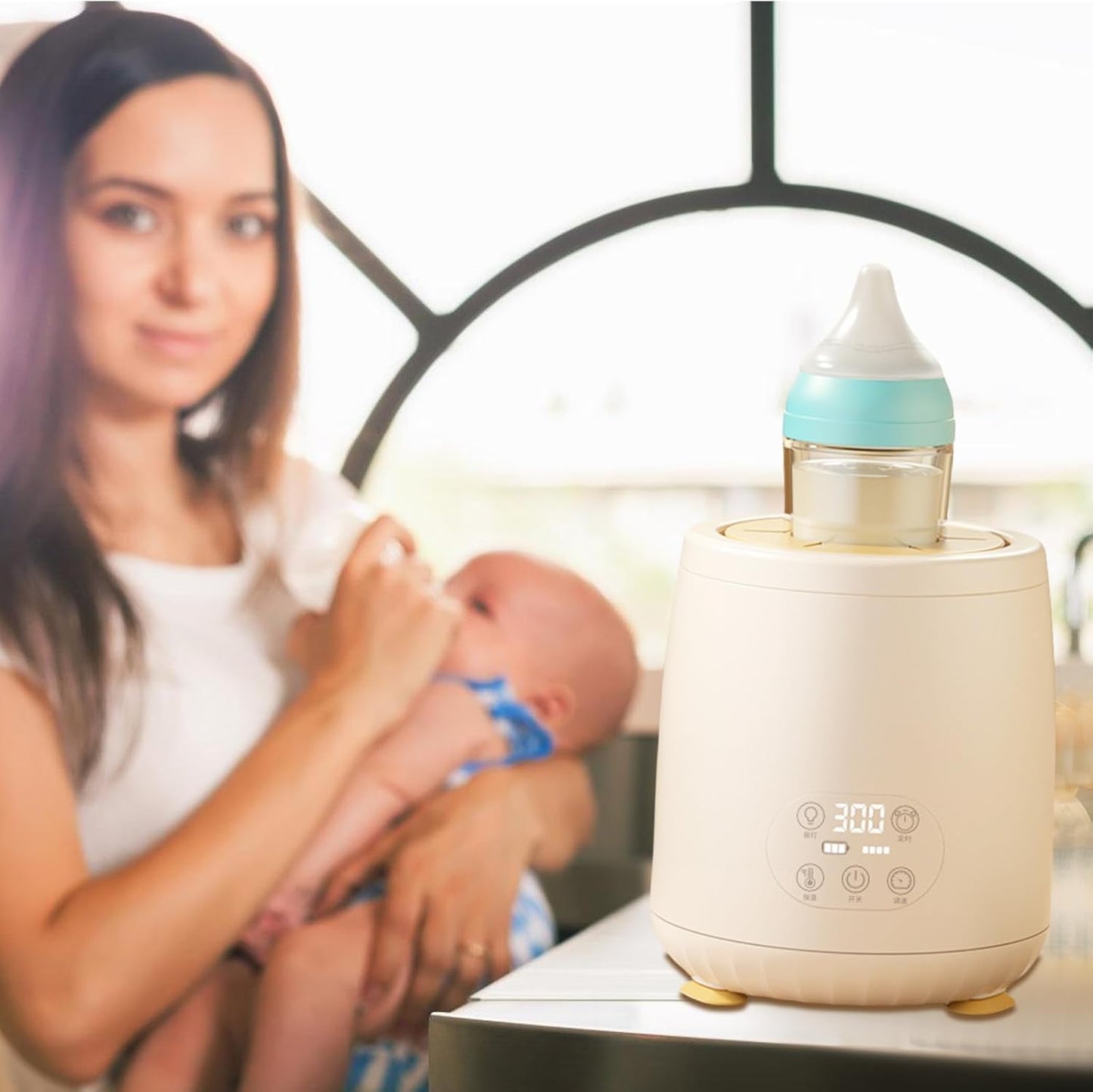 SKY-TOUCH Baby Milk Bottle Shaker,Automatic Warmer Feeding Baby Bottle,Portable Electric Feeding Milk Shaker,4-Speed Adjustment,LED Night Light + Thermal Insulation,Khaki 12 * 12 * 14.5cm