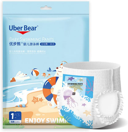 SKY-TOUCH 5pcs Disposable Swim Pants Diapers 6-11kg, Individually packaged Gap-Free Baby Swimming Pants, Premium Eco Baby Nappies Leak Protection,Size L