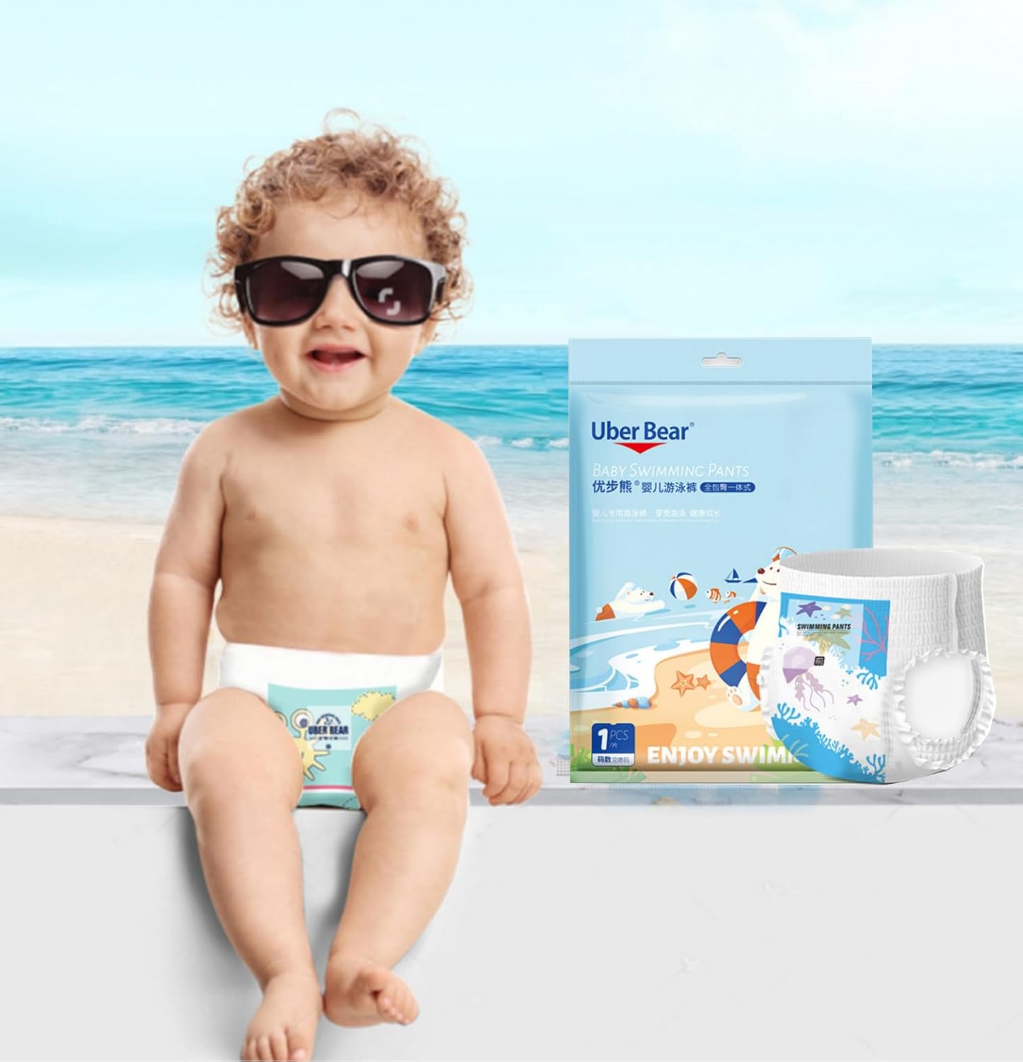 SKY-TOUCH 5pcs Disposable Swim Pants Diapers 10-14kg, Individually packaged Gap-Free Baby Swimming Pants, Premium Eco Baby Nappies Leak Protection,Size XL