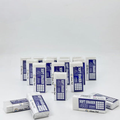 SKY-TOUCH 30PCS 4B Soft Eraser for Students & Artists, Clean Erasing for Exams & Sketching, PVC Rubber, Minimal Shavings, Ideal for Drawing & Writing