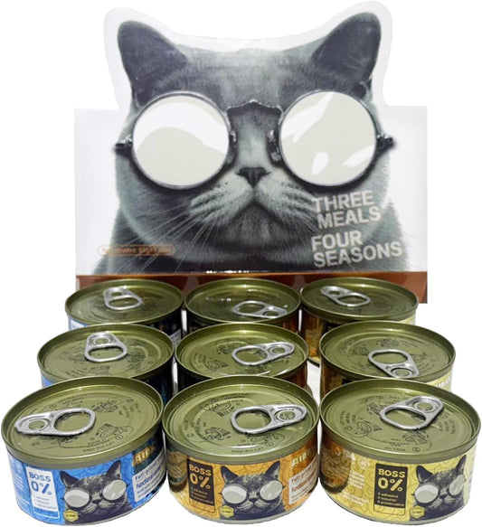 SKY-TOUCH Complete Wet Cat Food Variety Pack, Cat Canned Food, Chicken, Beef & Tuna, 85g Cans (Pack of 9), 0 Glue, 0 Lure, 0 Preservative, Natural & Balanced Nutrition