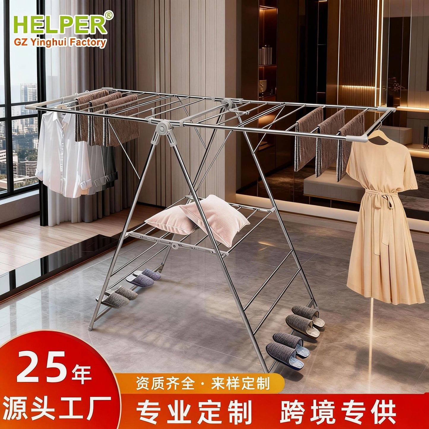 SKY-TOUCH Foldable Clothes Drying Rack, 2-Level Laundry Drying Rack, Free-Standing Large Drying Rack, with Height Adjustable Wings, Indoor & Outdoor Use, Gray - 106x46x10.5