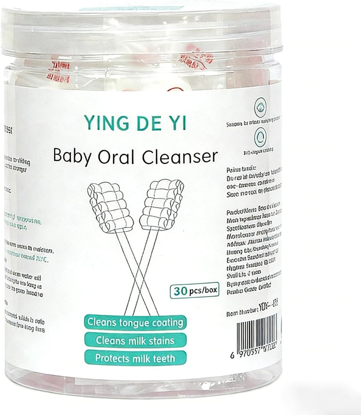 SKY-TOUCH 30PCS Baby Oral Cleaner, Newborn Tongue Cleaner, Soft Gauze Toothbrush, Suitable for Babies Aged 0-36 Months