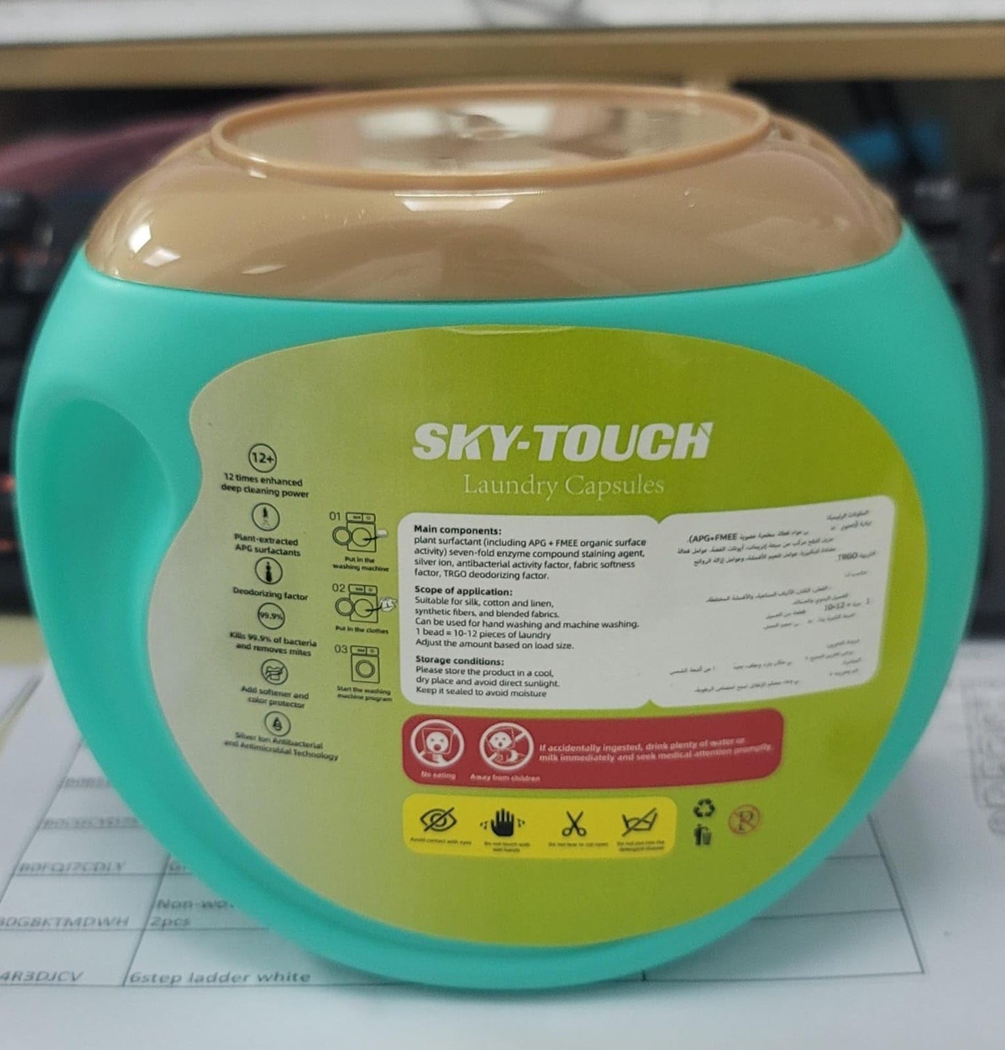 SKY-TOUCH Active 6in1 Laundry Capsules, كبسولات الغسيل, Lavender Freshness, Removes 99 Types of Stains, 50 Capsules