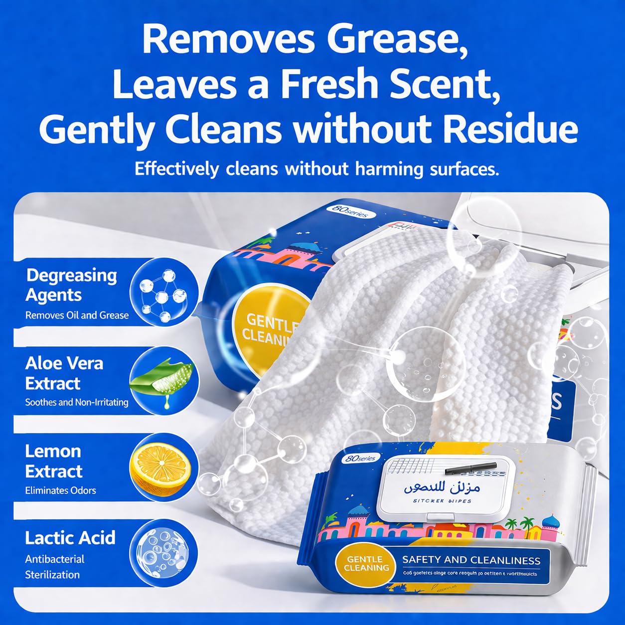 SKY-TOUCH 2 Pack - 160 Count Kitchen Wipes, Large Thickened Disposable Cleaning Wipes with Lid, Multi-Purpose Degreasing Wet Wipes for Kitchen, Stove, Countertop and Sink