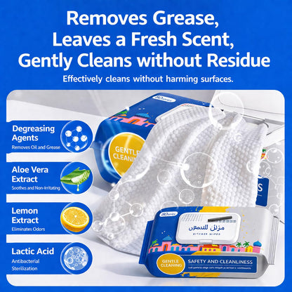 SKY-TOUCH 2 Pack - 160 Count Kitchen Wipes, Large Thickened Disposable Cleaning Wipes with Lid, Multi-Purpose Degreasing Wet Wipes for Kitchen, Stove, Countertop and Sink