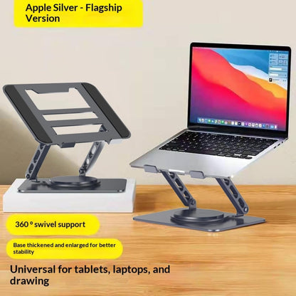 SKY-TOUCH Adjustable Laptop Stand with 360° Rotating Base, Ergonomic Aluminum Riser for MacBook, Huawei, ASUS, Lenovo, 14"-17.3" Laptops, Foldable & Cooling Design